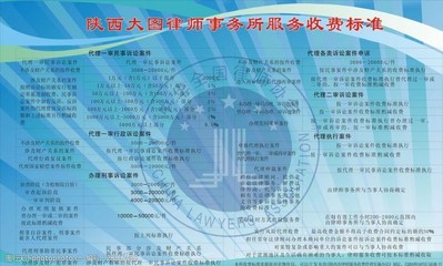 文明宣圖片素材與法律事務代理 專業服務助力品牌合規傳播