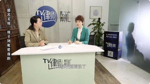 北京大碩律師事務(wù)所王律師助力企業(yè)成功追回250余萬元貨款