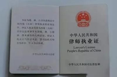 鐵規(guī)出臺！兩高一部強化法檢離任人員從業(yè)限制，規(guī)范法律事務(wù)代理