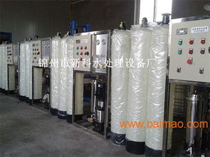 遼寧錦州水處理設備 專業(yè)廠家與市場行情解析